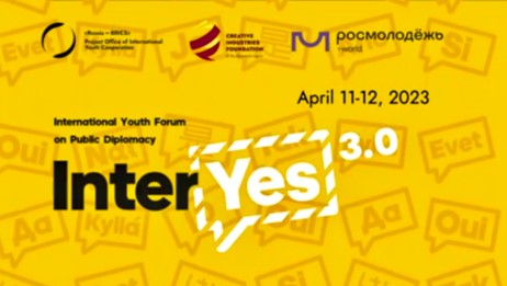International Youth Forum on Public Diplomacy InterYes 3.0
