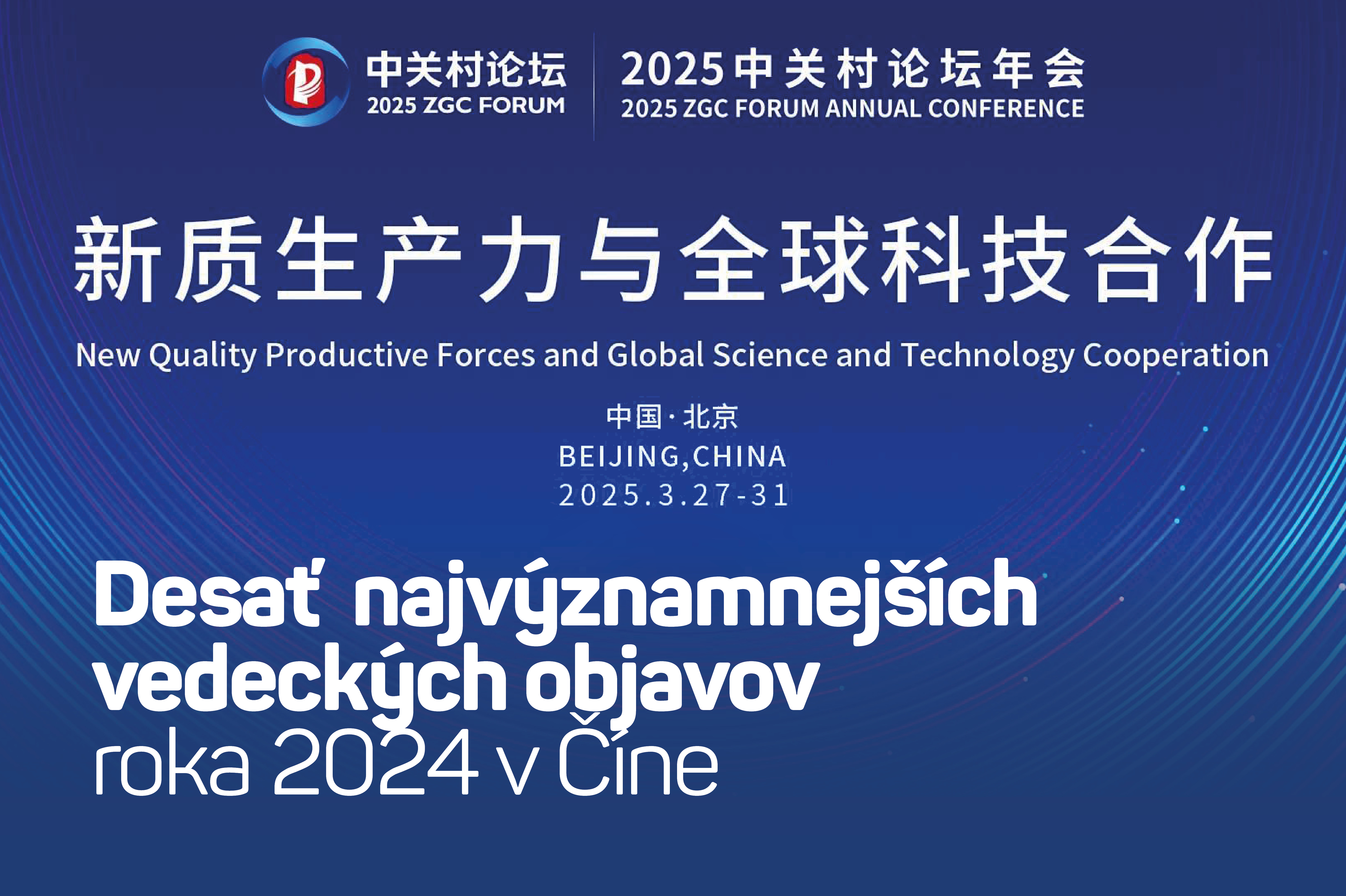 Desať najvýznamnejších vedeckých objavov roka 2024 v Číne